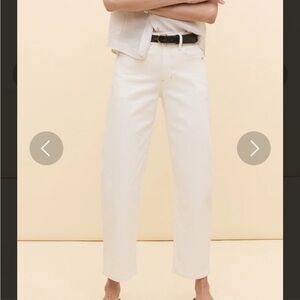 AYR The Knockout Stylish Cream Straight-Leg Jeans